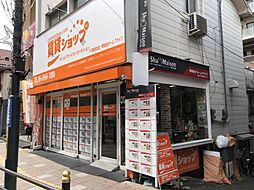 シャーメゾンショップ 有限会社ホームアライブ