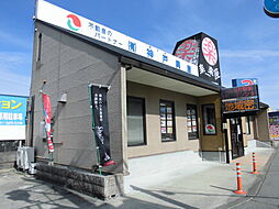 シャーメゾンショップ 有限会社神戸興産