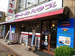 シャーメゾンショップ 有限会社正和産業 タートルハウス住道本店