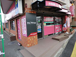 有限会社姫路宝不動産