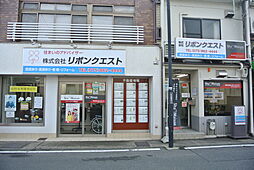 シャーメゾンショップ 株式会社リボンクエスト