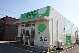 ピタットハウス長浜店 株式会社アソシエホーム