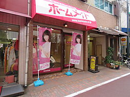 シャーメゾンショップ　Y’sエステート株式会社