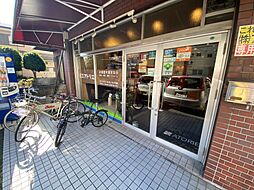 シャーメゾンショップ 株式会社アトリエ 本店