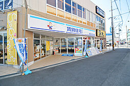 株式会社アリオ 賃貸住宅サービス NetWork鳳駅前店