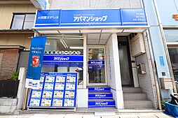 シャーメゾンショップ 株式会社トレント 大久保店