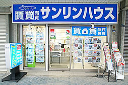 株式会社サンリンハウス　泉佐野店