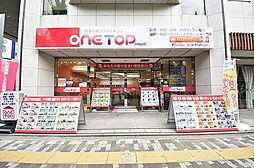 ワントップハウス 江坂店 株式会社RENET