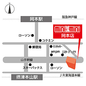 シャーメゾンショップ シティネット株式会社 岡本店の周辺地図