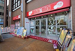ミニミニFC阪神尼崎店 シティネット株式会社