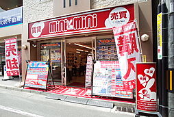ミニミニFC西宮北口店 シティネット株式会社