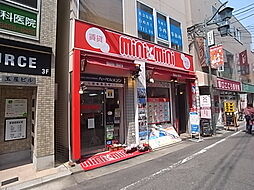 ミニミニFC塚口店 シティネット株式会社