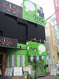 シャーメゾンショップ 株式会社ラッキーハウジング 六甲道店