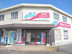 株式会社エリッツ 水口店