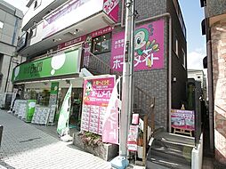 ホームメイトFC川西駅前店 都市住建株式会社