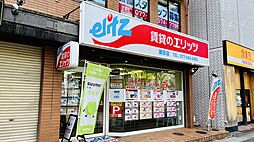 株式会社エリッツ 瀬田店