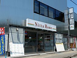 シャーメゾンショップ Nitta Home株式会社