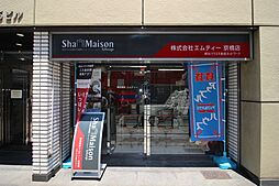 シャーメゾンショップ 株式会社エムティー 京橋店