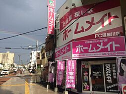 株式会社EASTコーポレーション　ホームメイトFC寝屋川店