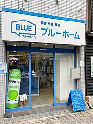 株式会社K.clan ブルーホーム 住吉沢ノ町店