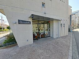 シャーメゾンショップ 株式会社不動産Labo.
