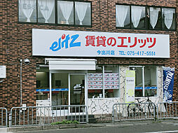 シャーメゾンショップ 株式会社エリッツ 今出川店