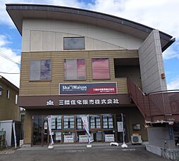 シャーメゾンショップ 三陽住宅販売株式会社