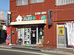 シャーメゾンショップ 丸和不動産有限会社