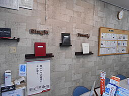 シャーメゾンショップ　香野建設株式会社　アパマンショップ北福島店