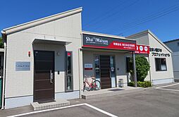 シャーメゾンショップ 有限会社東日本住宅管理