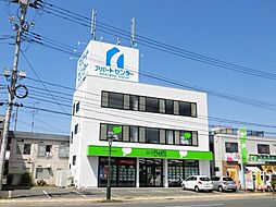 シャーメゾンショップ 株式会社アパートセンター 仙北店