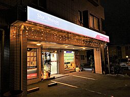 シャーメゾンショップ 有限会社オフィスエステート