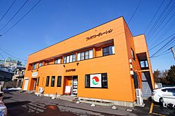 有限会社古川不動産