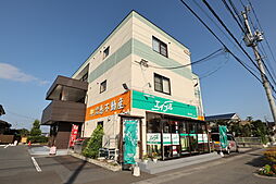 シャーメゾンショップ 有限会社恵不動産
