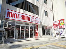 株式会社ミニミニ静岡 浜松店