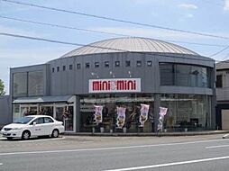 株式会社ミニミニ静岡 浜松東店