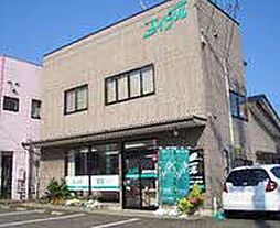シャーメゾンショップ 株式会社葦原企画 エイブルネットワーク新潟西店