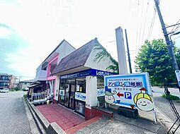 株式会社マンションセンター アパマン情報館新潟大学前店