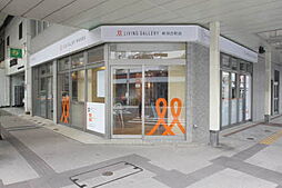 株式会社リビングギャラリー 新潟古町店