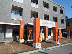 株式会社リビングギャラリー 新潟中央センター店