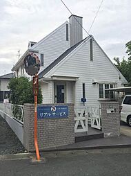 シャーメゾンショップ リアルサービス