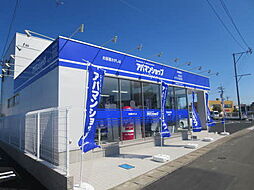 シャーメゾンショップ 株式会社アモルテ