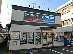 シャーメゾンショップ きべ企画有限会社