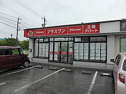 シャーメゾンショップ 株式会社プラスワン