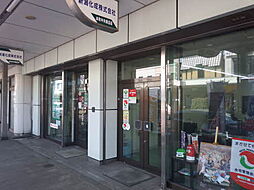シャーメゾンショップ 新潟化成株式会社