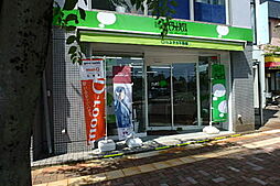 シャーメゾンショップ ピタットハウス三条店 株式会社ユタカ不動産