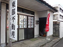 シャーメゾンショップ 有限会社東部不動産