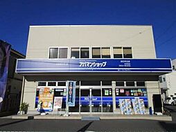 シャーメゾンショップ 株式会社リークスプロパティ アパマンショップ四日市北店