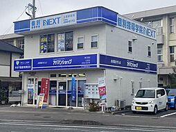 シャーメゾンショップ アパマンショップ津久居店 木村不動産有限会社