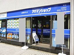 シャーメゾンショップ 関権不動産株式会社
